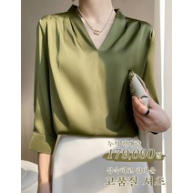 여름 니트 여성 레이스 조끼 빅사이즈니트조끼