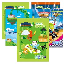 영아트 그림일기 노트 A4 남아용, 랜덤 발송, 10개