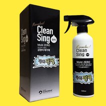 팡이제로 스프레이 곰팡이 제거 텐트 실크벽지 나무 세탁실 창문틀 팡이팡팡 몰드제로 제로팡