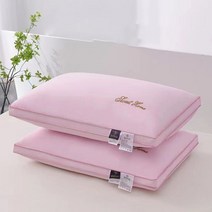 HILTON베개2개 저중고 3가지 사이즈, 핑크