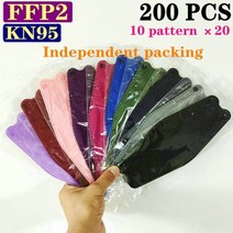 80 색상 FFP2 마스크 CE KN95 블랙 마스카라 승인 위생 보호 물고기 얼굴 FPP2 필터 호흡기, HLSCS 200피스