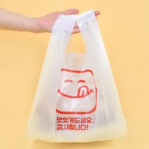 [대한잡화점] 맛있게 드세요 (소) (중) 비닐봉투, 맛있게 드세요 (소) 비닐봉투 (100매), 100개