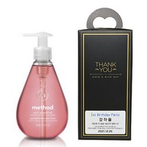 메소드 핸드워시 답례품 결혼 웨딩 관공서 기업 개업 답례품, 그레이, 랜덤혼합, 완포장(라벨부착)