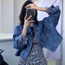 여자 청자켓 봄자켓 흑청 숏자켓 데님 점퍼 빅사이즈 데님재킷 데님 재킷 숙녀 2023 봄 새로운 느슨한 모든 경기 패션 게으른 스타일 짧은 학생 탑 재킷 유행