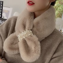 토끼털 목도리 머플러 털목도리 진주 포인트