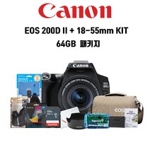 캐논정품 EOS 200D ll+18-55 IS STM KIT+메모리 64GB 풀패키지-블랙-빅프라자