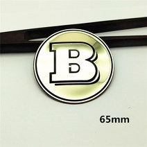 자동차 메탈 엠블럼 로고 장식 와펜 부착 핸들 개조 휠 별 65mm, 11 브라부스（은편금）