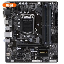 사용 Gigabyte B250M-DS3H 데스크탑 마더 보드 LGA 1151 지원 6th/7th-Gen i7 i5 i3 DDR4 64GB M.2 SSD
