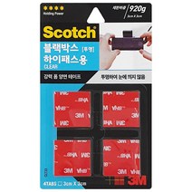 3M 강력 폼 양면테이프4P (블랙박스 하이패스용) 투명 투명 강력양면테이프 폼양면테이프 하이패스부착, 상품선택