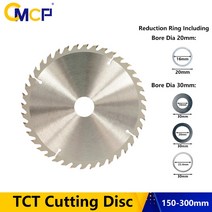 페이퍼커터 재단기 라운더 책절단기 커팅기 커터 cmcp 190x30mm tct 절단 디스크 원형 톱날 나무 20t 24t 40t 카바이드 목공 톱날, 190x30x40t