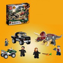7세+ 레고 공룡 피겨 픽업 트럭 탈출용 버기카 210p X-마스 실내 홈테코