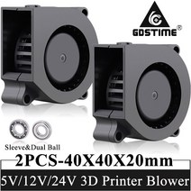 냉온풍기 업소용냉난방기 중고냉난방기 2pcs gdstime 40mm 3d 프린터 송풍기, 24v 볼 1m 와이어