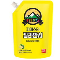 피에스타 깔라만시 과채주스, 1L, 1개