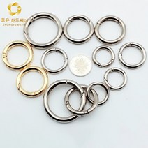 KORELAN 하이 엔드 보석 하드웨어 35mm 스프링 버클 합금 링 오픈 링 헤어 볼 키 버클 보고서의 판매