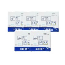 밴드골드 슈퍼픽스 반창고, 5개