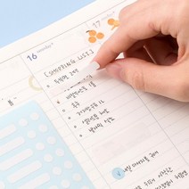 바이풀디자인 유스풀 수정 스티커 종이 데코 낱개 상품 X 5개 묶음, 01 미색지