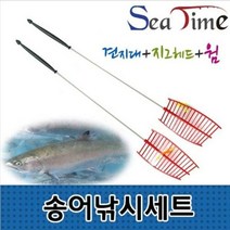 낚시 타이라바 참돔 훅스커트 루어 봉돌 채비 베이트릴 민물낚시용품 세트 스커트 바다낚시용품 훅