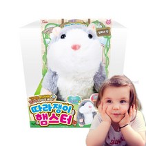 말따라하는 인형 따라쟁이 장난감 16개월 선물 17개월, 98%, 아기 완구