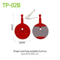 자전거 브레이크패드 교체용 20 쌍 shimano xtr slx lx, tp-02b