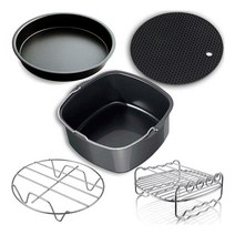 업소용튀김기 에어 프라이어 액세서리 및 3.7QT-5.3QT-5.8QT 5-7 인치 세트, [01] Multi