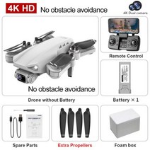 L900 Pro SE Max HD 드론 GPS 4K 카메라 5G FPV 비주얼 레이저 장애물 회피 브러시리스 모터 쿼드콥터 드론 장난감, 하늘색