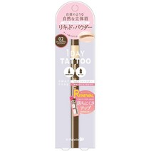 케이팔레트 원데이타투 래스팅 투웨이 브러쉬 타투아이브로우 리퀴드, 01 밀크티 브라운
