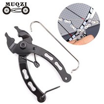 자전거 정비 MUQZI Chain Link Pliers MTB Road Bike Portable Removal Install Chain Plier Chain Hook Tool Bi