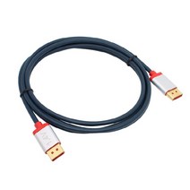 엠비에프 8K MBF-DP1415 SB 디스플레이포트 케이블 (v1.4 1.5m)