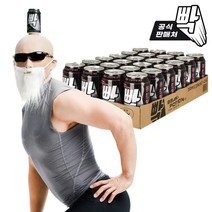 김계란 빡포션 캔 마시는 비타민 다이어트 에너지드링크 디카페인 아르기닌 타우린 복숭아 스포츠 음료, 빡포션 1BOX(24캔)