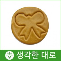수제달고나 생각한대로 리본뽑기게임 단체주문 교회 기업 행사용 디저트, E04하트