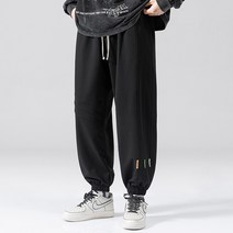 빅군 비고스 트레이닝팬츠 남성용 빅사이즈 긴바지 2XL~6XL