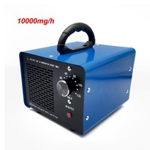 오존 발생기 공기 살균기 60g 110V/220V EU 미국 플러그 청정기 홈 클리너 제거 포름 알데히도 발생 정화기 110029, Blue A_CHINA | 110V | 미국