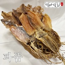 해풍으로말린오징어특품 추천 BEST 인기 TOP 70