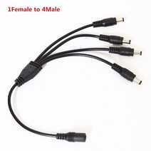 전원분배기 호환 DC 전원 잭 1 암 2/3/4 수 플러그 분배기 어댑터 5.5mm * 2.1mm LED 커넥터 케이블 CCTV, 03 1 Female to 4 Male