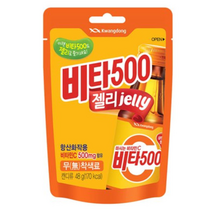 광동 비타500 젤리, 48g, 20개