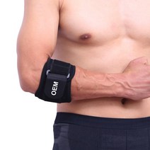 테니스엘보 엘보아대 엘보보호대 팔꿈치아대 골프엘보아대 건염 테니스 팔꿈치 교정기 골퍼 팔뚝 브레이스, 01 1Pcs