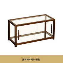 쇼케이스 미니 디저트 우드 진열장 카페 원목 베이커리, 홑겹 흑호두나무【예매 8월 상 출하】