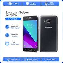 기가폰 삼성-갤럭시 J2 프라임 리퍼브 G532F 듀얼 심 카드 8GB ROM 1.5GB RAM 8MP Wifi 쿼드 코어 5.0 quot, 01 full set_02 분홍색