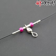 싸가지피싱 꼬임방지용 우럭채비 우럭선상낚시 침선 어초 채비 낚시바늘, 블랙 크레인4단(2개입)