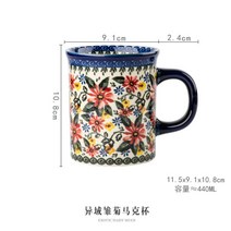 폴란드 머그컵 폴란드커피잔 수입 명품머그컵 자크라디, 1개, D