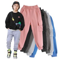 더베이지 봄 주니어 남아 바지 키즈 카고 조거 팬츠 J7338 초등학생 아동 팬츠