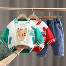 야구점퍼3PCS