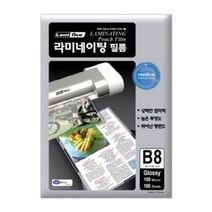 라미에이스 라미네이팅필름 명함 60x90 100mic 100매, 본상품선택, 본상품선택