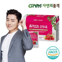 GNM자연의품격 품격있는 산수유즙 1박스(30포), 1, 1