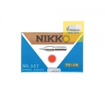 니코 유광 스푼펜 N357C-G / 110개입