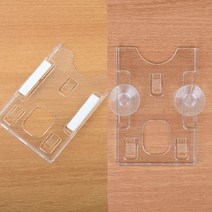 주차케이스 주차케이스 주차증케이스 하이패스카드 출입증케이스 주차카드케이스, 흡착판