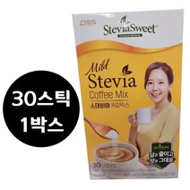 마일드 스테비아 커피믹스 30스틱 1박스 소유진 커피