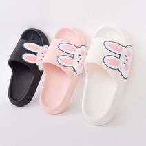 귀여운 토끼 쿠션 화장실 사무실 발편한 병원실내화 통굽