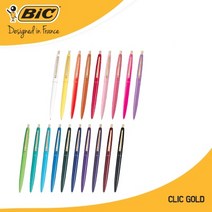 BIC 클릭골드, 베이비 핑크