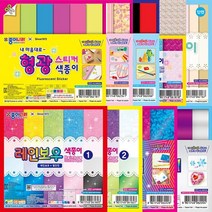 종이나라 특수지 모음 스티커 홀로그램 레인보우 파스텔 색종이 11종, 10_2000레인보우색종이1